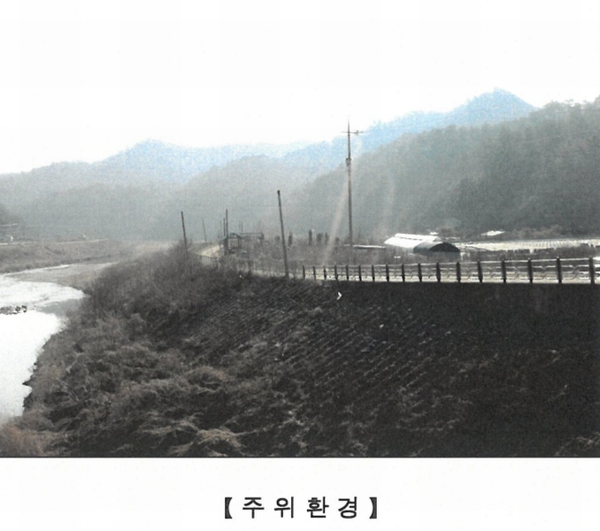 2025타경3004 강원특별자치도 삼척시 마평동 123-8 농지 경매 이미지