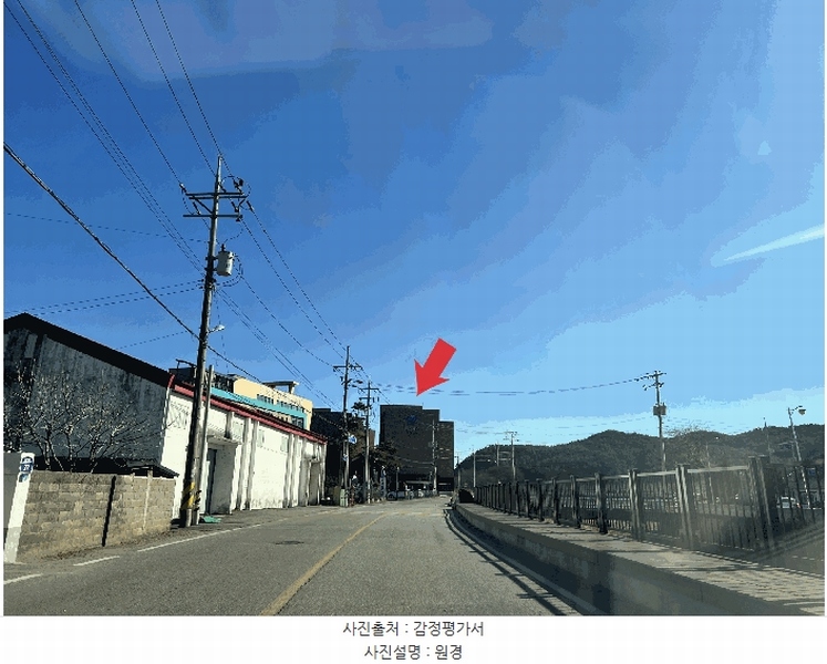 2025타경30143 강원특별자치도 삼척시 근덕면 맹방해변로 39, 삼척근덕더스테이 101동 3층 303호 다세대(빌라) 경매 이미지