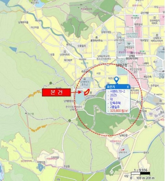 2025타경30174 경상남도 남해군 남해읍 서변리 363 자동차관련시설 경매 이미지
