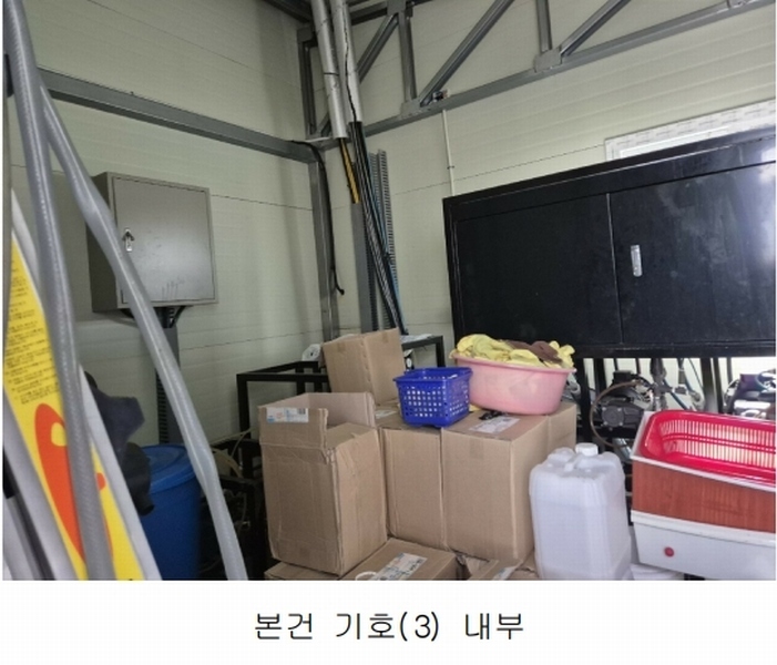 2025타경30174 경상남도 남해군 남해읍 서변리 363 자동차관련시설 경매 이미지