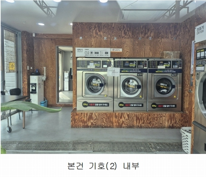 2025타경30174 경상남도 남해군 남해읍 서변리 363 자동차관련시설 경매 이미지
