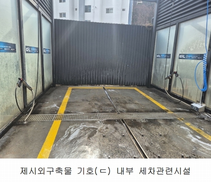 2025타경30174 경상남도 남해군 남해읍 서변리 363 자동차관련시설 경매 이미지
