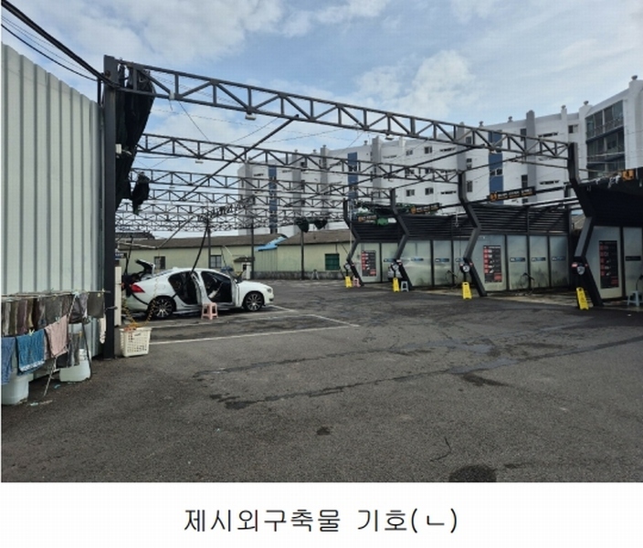 2025타경30174 경상남도 남해군 남해읍 서변리 363 자동차관련시설 경매 이미지