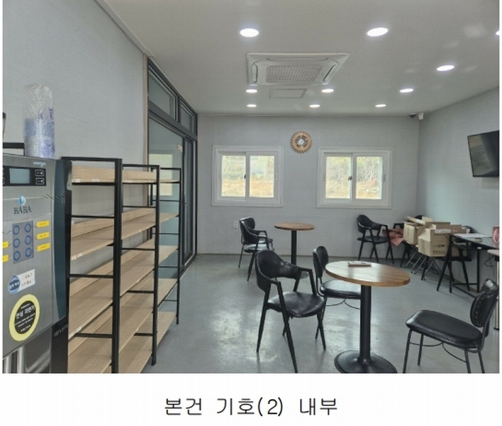 2025타경30174 경상남도 남해군 남해읍 서변리 363 자동차관련시설 경매 이미지