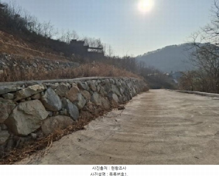 2025타경30198 경상남도 사천시 와룡동 산38 임야 경매 이미지