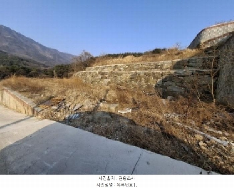 2025타경30198 경상남도 사천시 와룡동 산38 임야 경매 이미지