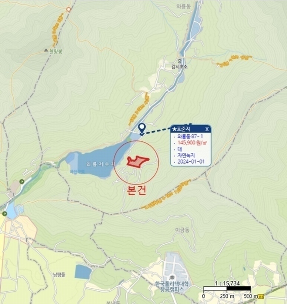 2025타경30198 경상남도 사천시 와룡동 산38 임야 경매 이미지