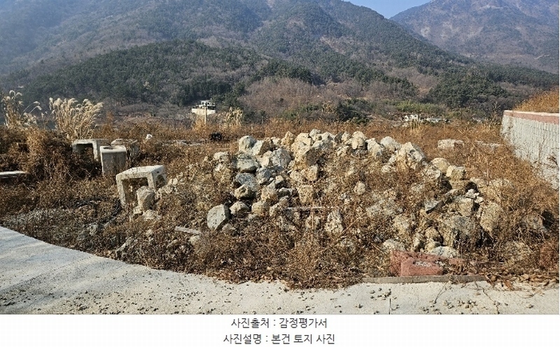 2025타경30198 경상남도 사천시 와룡동 산38 임야 경매 이미지
