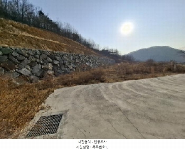 2025타경30198 경상남도 사천시 와룡동 산38 임야 경매 이미지