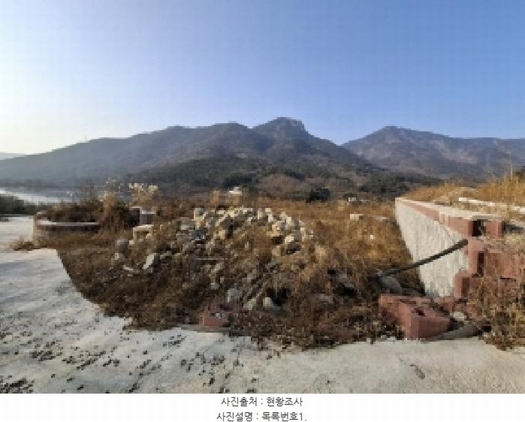 2025타경30198 경상남도 사천시 와룡동 산38 임야 경매 이미지