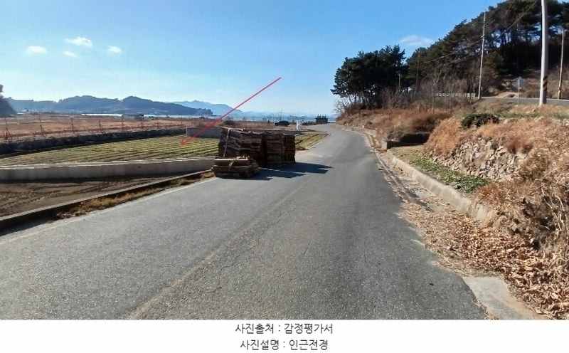 2025타경30242 경상남도 남해군 서면 정포리 1077-31 농지 경매 이미지