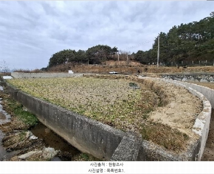 2025타경30242 경상남도 남해군 서면 정포리 1077-31 농지 경매 이미지