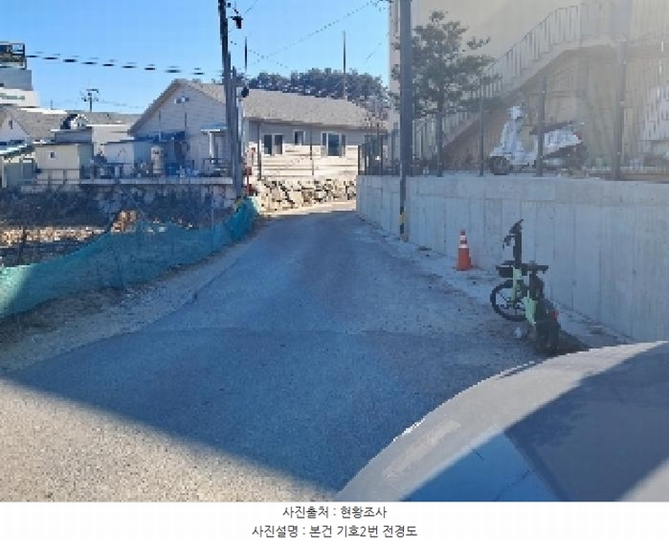 2025타경30297 강원특별자치도 강릉시 노암동 595-3 근린시설 경매 이미지