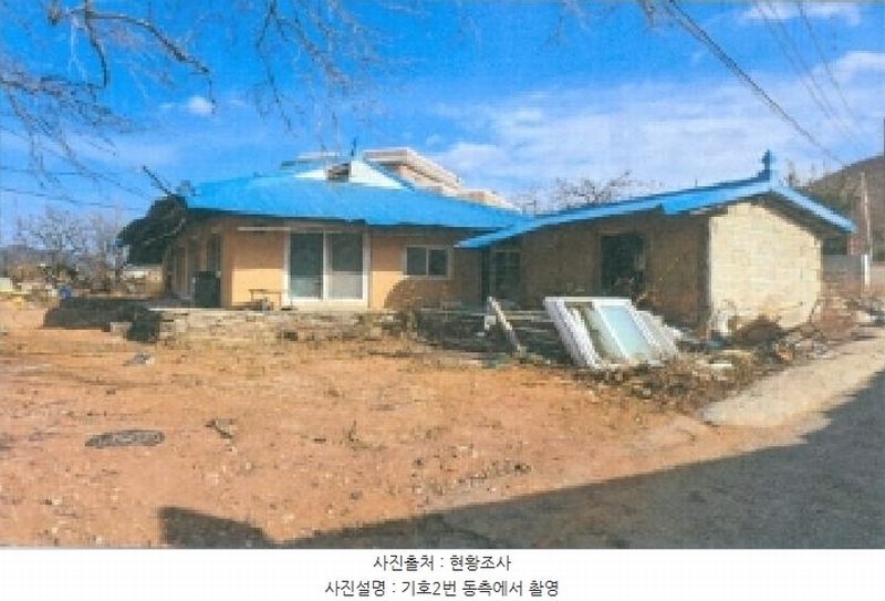2025타경30327 강원특별자치도 강릉시 옥계면 천남리 212-2 대지 경매 이미지