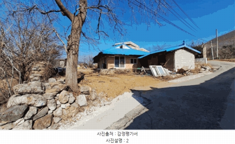 2025타경30327 강원특별자치도 강릉시 옥계면 천남리 212-2 대지 경매 이미지