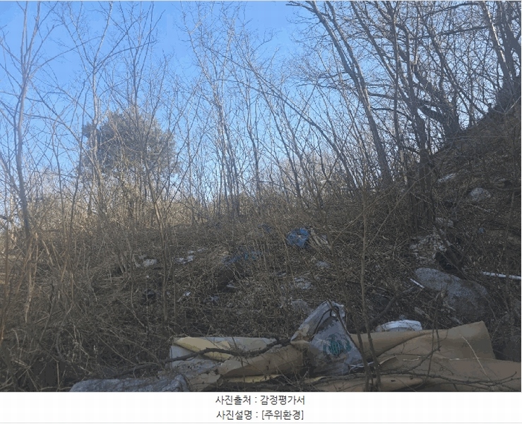 2025타경30447 강원특별자치도 강릉시 연곡면 행정리 210-19 임야 경매 이미지