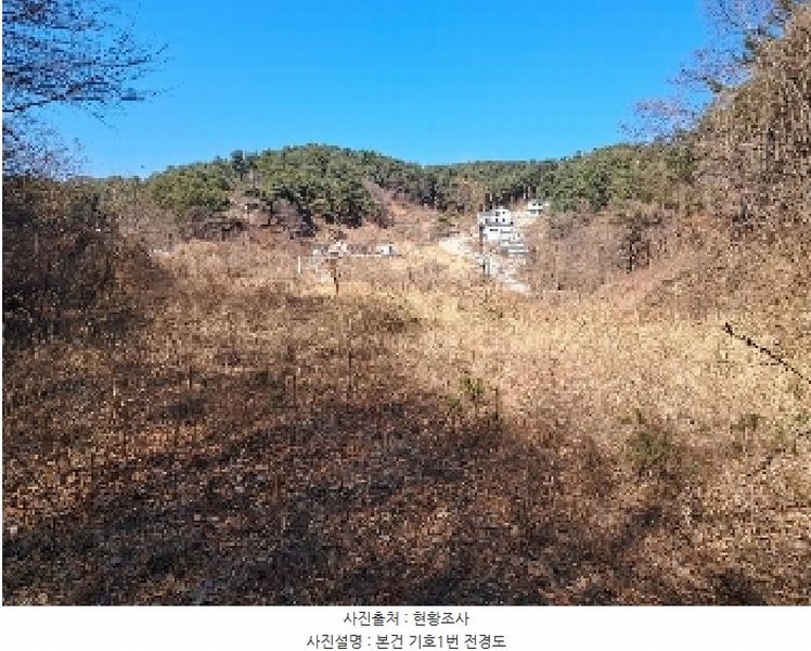 2025타경30449 강원특별자치도 강릉시 성산면 위촌리 537 농지 경매 이미지
