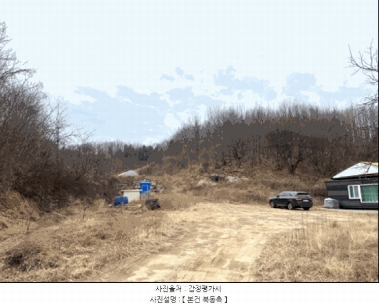 2025타경30460 강원특별자치도 강릉시 사천면 방동리 산219-2 임야 경매 이미지
