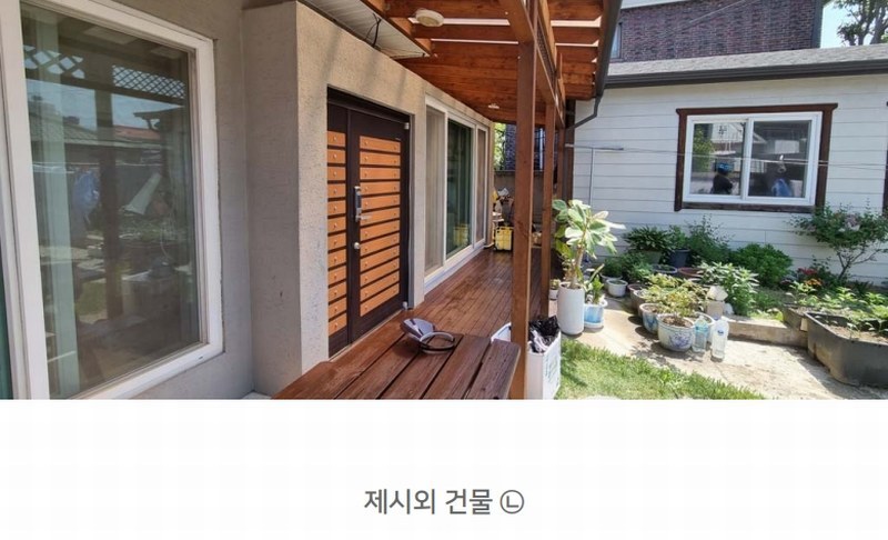 2025타경30471 충청북도 충주시 교현동 589-12 주택 경매 이미지