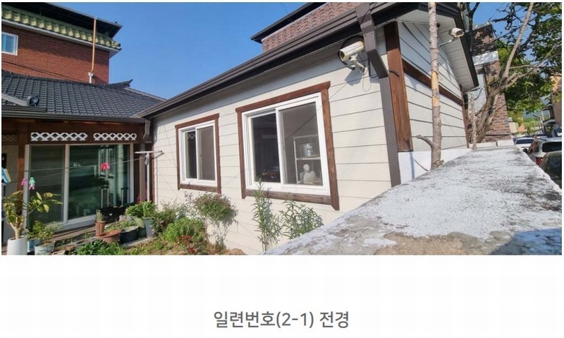 2025타경30471 충청북도 충주시 교현동 589-12 주택 경매 이미지
