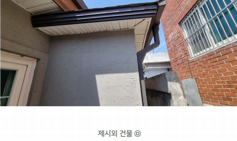 2025타경30471 충청북도 충주시 교현동 589-12 주택 경매 이미지