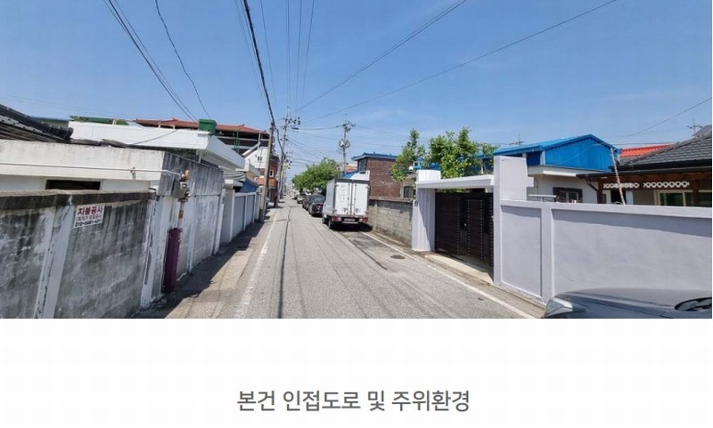 2025타경30471 충청북도 충주시 교현동 589-12 주택 경매 이미지