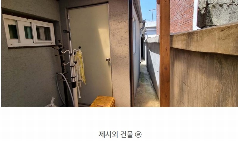 2025타경30471 충청북도 충주시 교현동 589-12 주택 경매 이미지