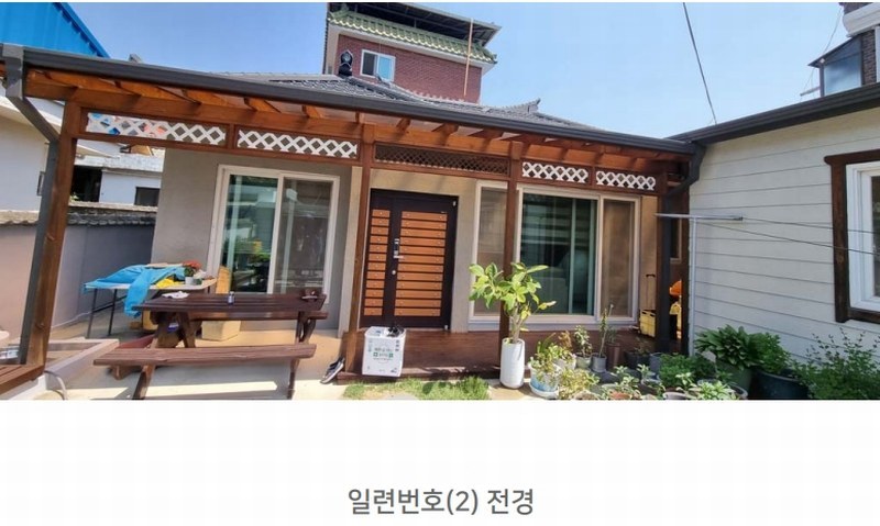 2025타경30471 충청북도 충주시 교현동 589-12 주택 경매 이미지