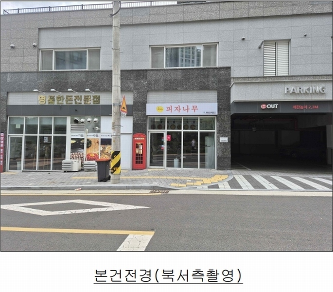 2025타경9006 대구광역시 수성구 지범로52길 5-6, 더트루엘수성 지1층 101호 근린상가 경매 이미지