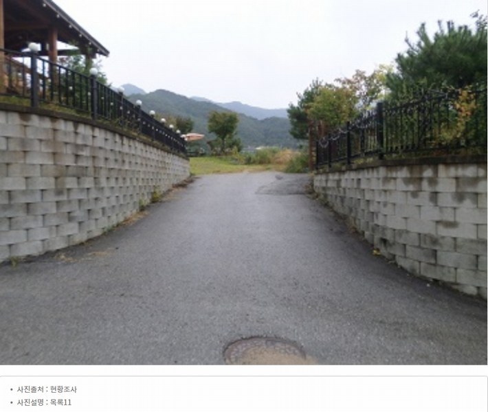 2022타경500132 강원특별자치도 원주시 소초면 흥양리 287 농지 경매 이미지