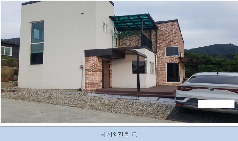 2022타경500132 강원특별자치도 원주시 소초면 흥양리 287 농지 경매 이미지