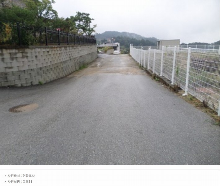 2022타경500132 강원특별자치도 원주시 소초면 흥양리 287 농지 경매 이미지