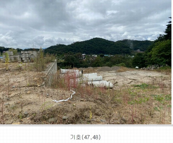 2022타경500132 강원특별자치도 원주시 소초면 흥양리 287 농지 경매 이미지