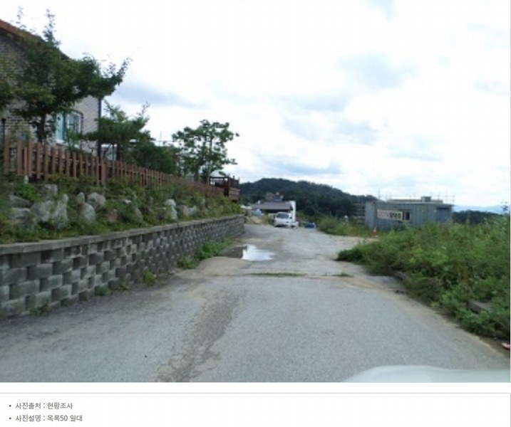 2022타경500132 강원특별자치도 원주시 소초면 흥양리 287 농지 경매 이미지
