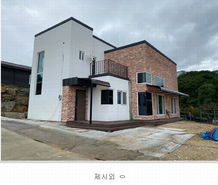2022타경500132 강원특별자치도 원주시 소초면 흥양리 287 농지 경매 이미지
