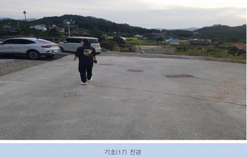 2022타경500132 강원특별자치도 원주시 소초면 흥양리 287 농지 경매 이미지