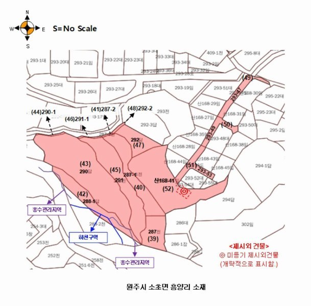 2022타경500132 강원특별자치도 원주시 소초면 흥양리 287 농지 경매 이미지