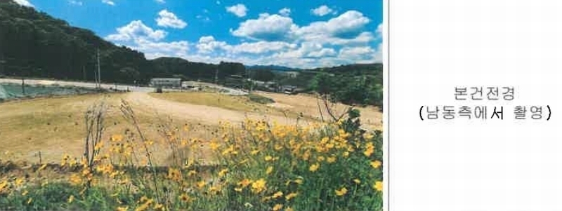 2023타경303321 강원특별자치도 원주시 흥업면 사제리 1641 임야 경매 이미지