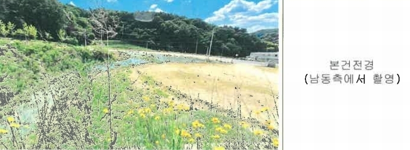 2023타경303321 강원특별자치도 원주시 흥업면 사제리 1641 임야 경매 이미지