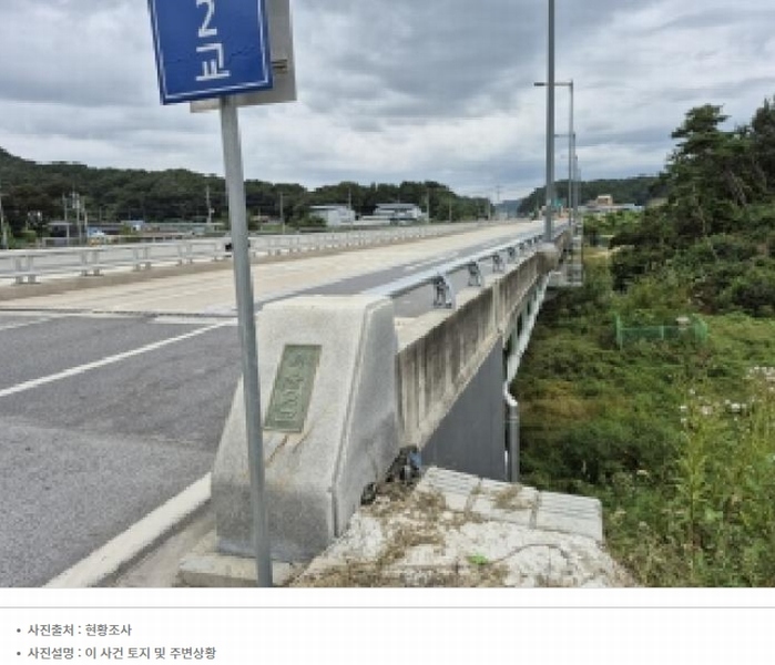 2023타경303321 강원특별자치도 원주시 흥업면 사제리 1641 임야 경매 이미지