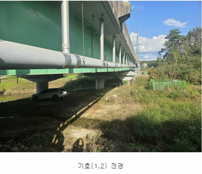2023타경303321 강원특별자치도 원주시 흥업면 사제리 1641 임야 경매 이미지