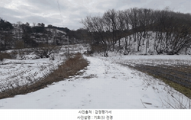 2024타경25 강원특별자치도 횡성군 안흥면 소사리 944-1 농지 경매 이미지