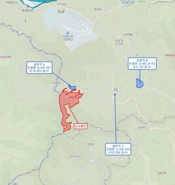 2024타경25 강원특별자치도 횡성군 안흥면 소사리 944-1 농지 경매 이미지