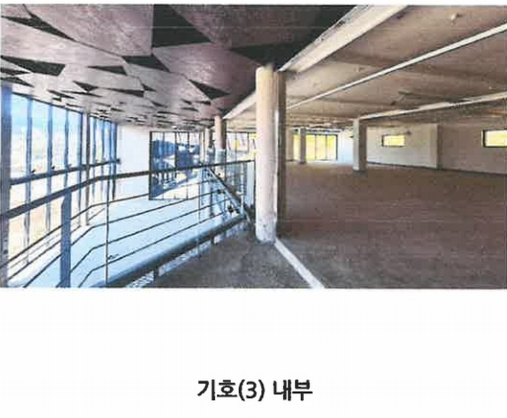 2024타경377 강원특별자치도 횡성군 안흥면 안흥리 923-1 근린시설 경매 이미지