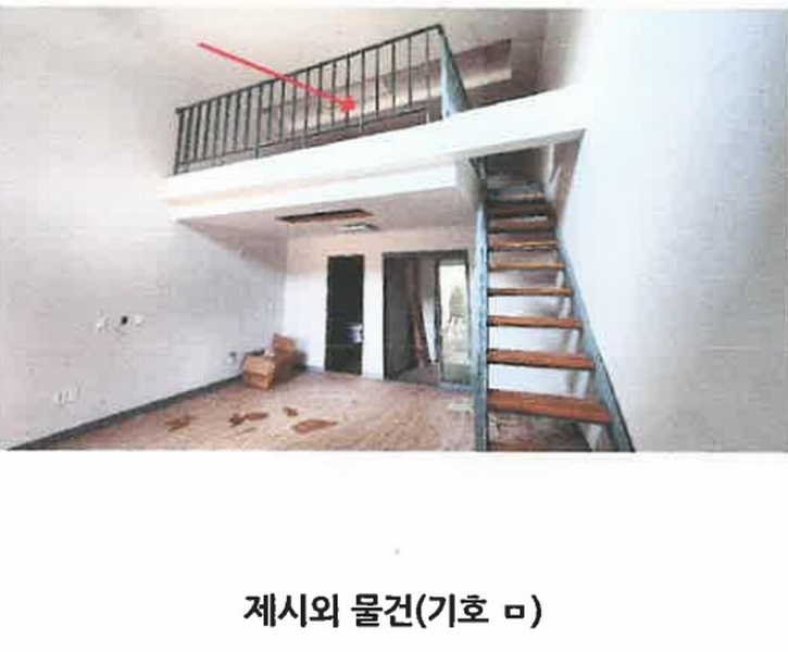 2024타경377 강원특별자치도 횡성군 안흥면 안흥리 923-1 근린시설 경매 이미지