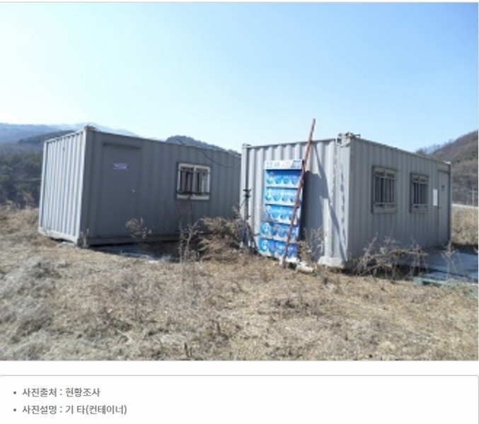2024타경377 강원특별자치도 횡성군 안흥면 안흥리 923-1 근린시설 경매 이미지