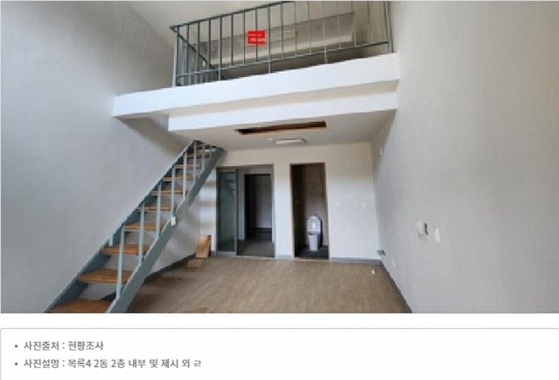 2024타경377 강원특별자치도 횡성군 안흥면 안흥리 923-1 근린시설 경매 이미지