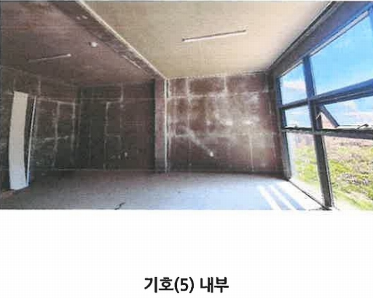 2024타경377 강원특별자치도 횡성군 안흥면 안흥리 923-1 근린시설 경매 이미지