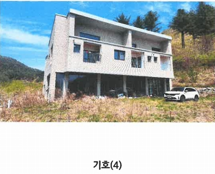 2024타경377 강원특별자치도 횡성군 안흥면 안흥리 923-1 근린시설 경매 이미지