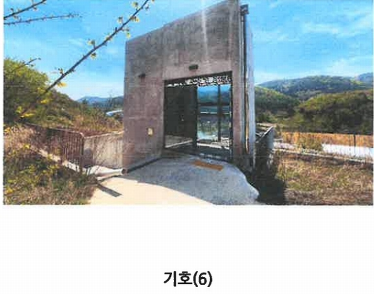 2024타경377 강원특별자치도 횡성군 안흥면 안흥리 923-1 근린시설 경매 이미지
